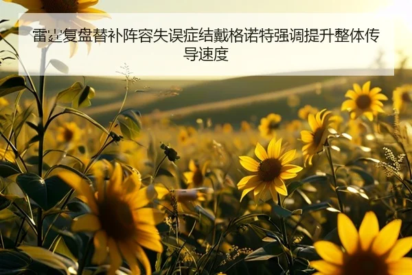 img_1783349263945_126_1_916.jpg