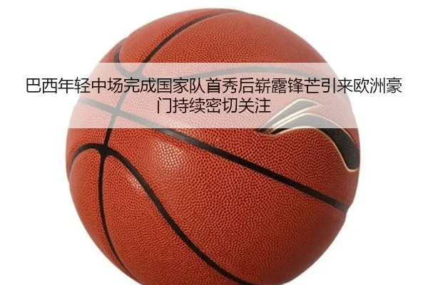 img_1783522887334_574_1_767.jpg